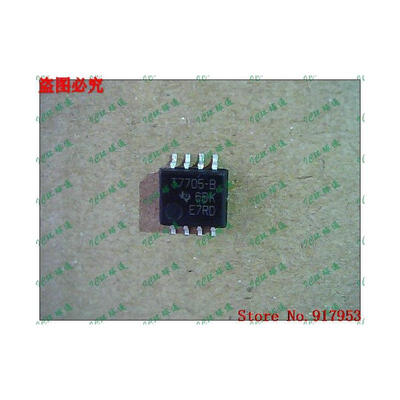 

Free shipping 10PCS 100% NEW T7705-B SOP8