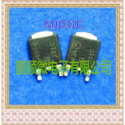 

20PCSlot J31C MJD31C TO252