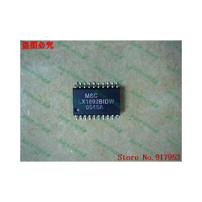 

Free shipping 10PCS 100 NEW LX1692BIDW LX1692IDW LX16921DW