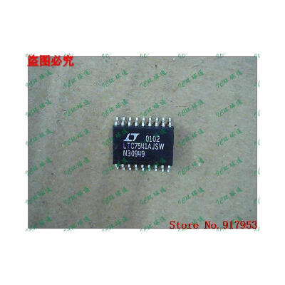 

Free shipping 10PCS 100% NEW LTC7541AJSW LTC7541AKSW