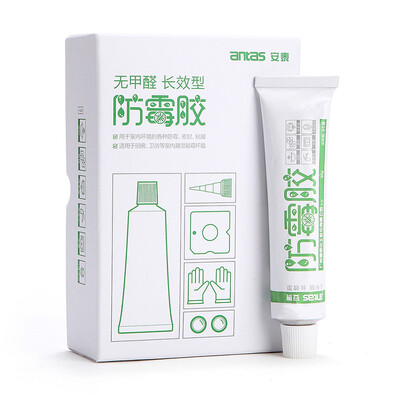 

Antai antas long-term glass plastic anti-mildew kitchen&toilet sink sink faucet tub toilet waterproof mildew sealed with 90g