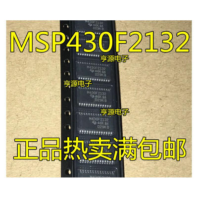 

MSP430F2132IPWR TSSOP MSP430F2132 M430F2132