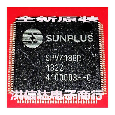 

EVD DVD SPV7188P