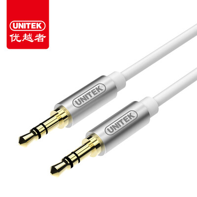 

Superior person UNITEK car AUX line audio cable 15 m 35mm audio line male to male headset wire mobile phone flat panel car speaker cable all aluminum Y-C927ASL
