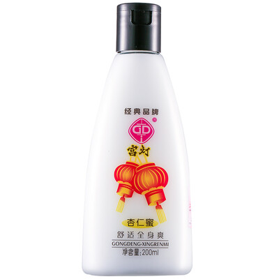 

Palace Light Almond Honey 100ml Moisturizing Lotion Body Lotion