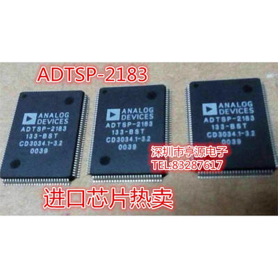 

TSP-2183 TSP-2183BST-133