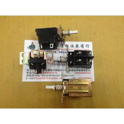 

JHE foot hole with a frame holes KDC-A04 5A80A250V switch button switch