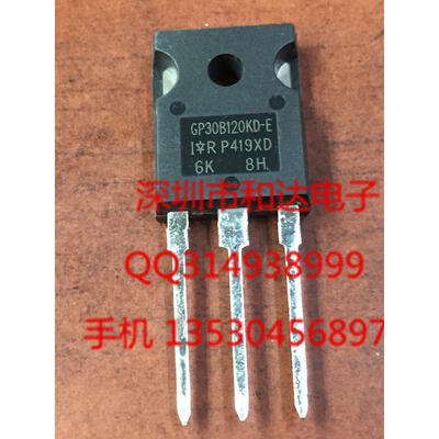 

IRGP30B120KD-E TO-247