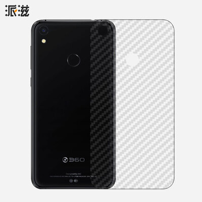 

После школы Zi 360 n5s N5S защитная пленку задней крышки защитной пленки