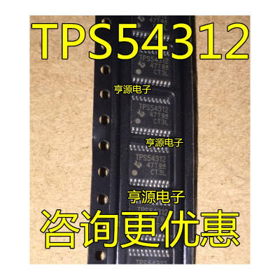 

TPS54312 TPS54312PWP TPS54312PWPR TSSOP