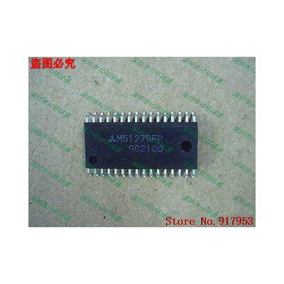 

Free shipping 10PCS 100 NEW M51279FP M51279
