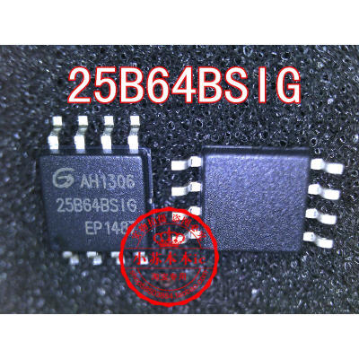 

Free shipping 2pcslot GD25B64BSIG 25B64BSIG 25B64BS1G SOP8 laptop p new original