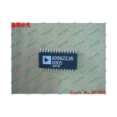 

Free shipping 10PCS AD9822JR