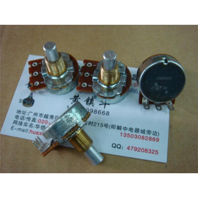 

A250K guitar volume potentiometer potentiometer