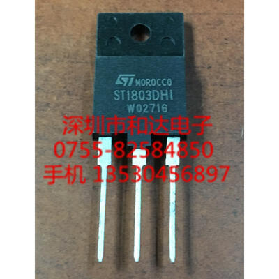 

ST1803DHI TO-3PF