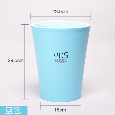 

Love heart still pressure plastic garbage bin household round paper baskets simple fashion plastic health barrels 10 liters sky blue 2 only installed