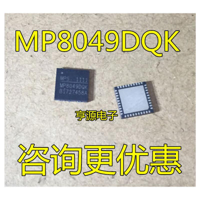 

MP8049 MP8049DQK MP8049DQK-LF-Z
