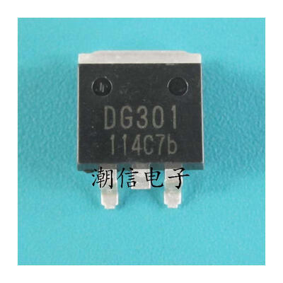 

Free shipping 10pcslot DG301 TO-263 LCD Chip new original