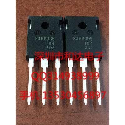 

RJH60D5 TO-247