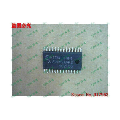 

Free shipping 10PCS M82C59AFP2 82C59AFP2