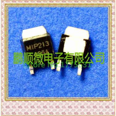 

20PCS/lot MIP213 TO252
