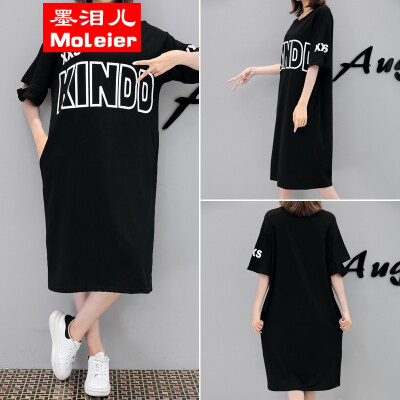 

Large-size women's wear 2017 fat mm loose super long style T-shirt skirt casual with long sleeves and thin dress