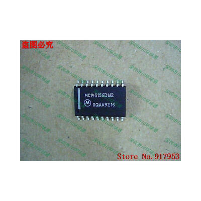 

Free shipping 10PCS MC145156DW2