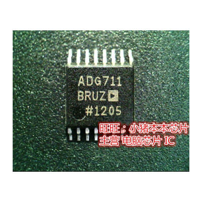 

ADG711BRUZ ADG711 TSSOP