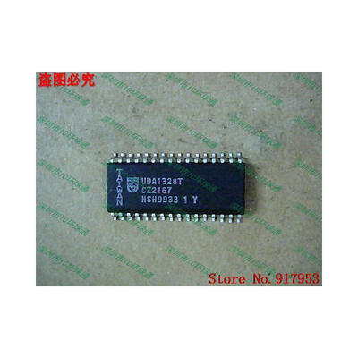 

Free shipping 10PCS UDA1328T