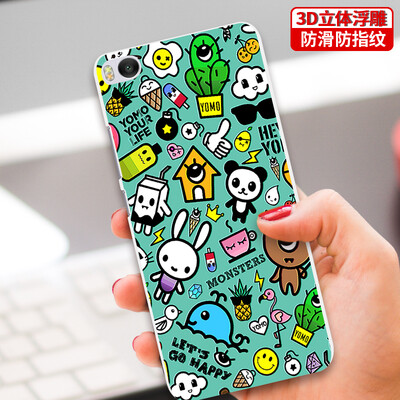 

Yomo проса 5s телефон оболочки / сотовый телефон защитный чехол с тиснением текстуру твердой оболочки монстра каракули серии