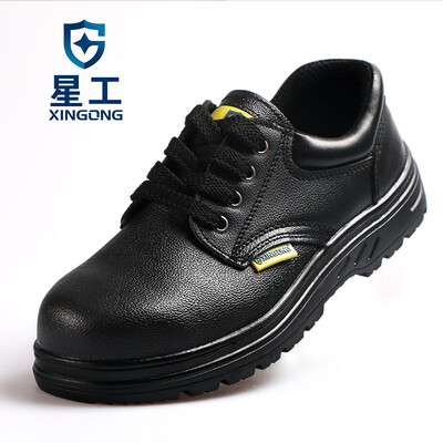 

XINGGONG labor insurance shoes for men&women breathable anti-smashing anti-piercing oil-resistant wear-resistant steel toe cap safety protective shoes work shoes 40 yards