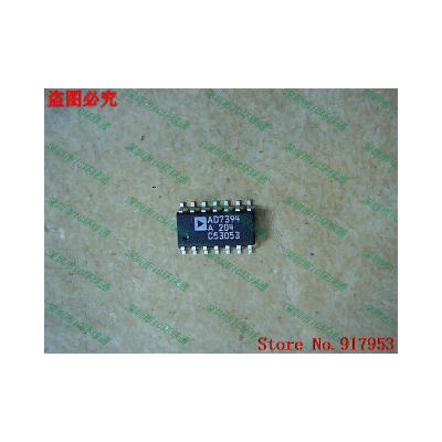 

Free shipping 10PCS AD7394A AD7394