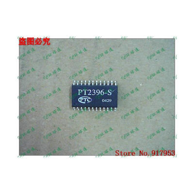 

Free shipping 10PCS 100% NEW PT2396-S