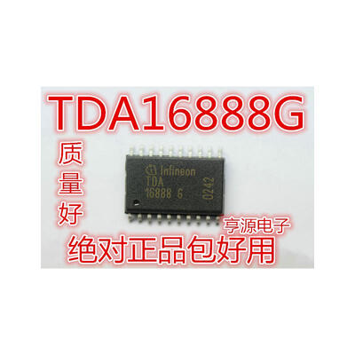 

TDA16888G TDA16888 SOP20