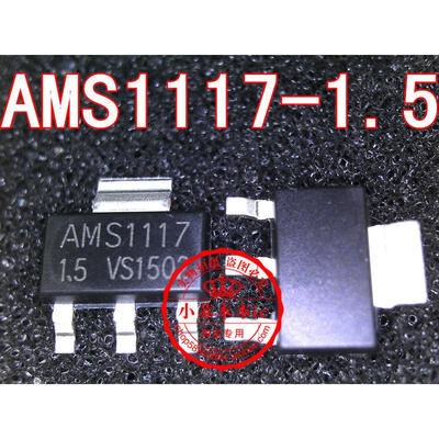 

AMS1117-15 AMS1117