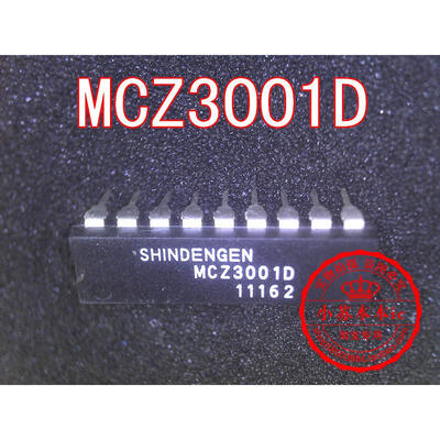 

Free shipping 1pcs/lot MCZ3001D DIP-18 MCZ3001 DIP MCZ3001DB free shipping