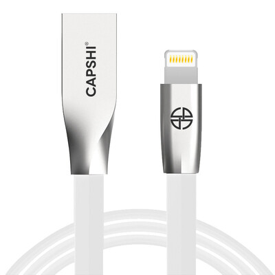 

Capshi Lightning cable for charging&data transfer18 meters white