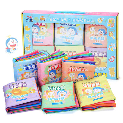 

Yimi Yimi children&39s educational toys baby cloth book 6 early childhood education enlightenment washable NO001