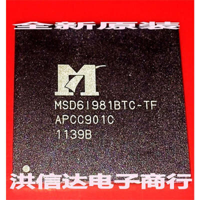 

MSD61981BTC-TF MSD6I981BTC-TF