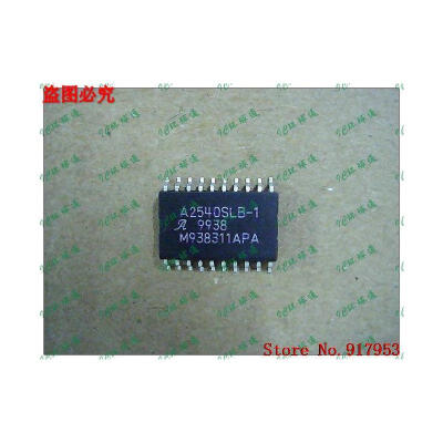 

Free shipping 10PCS A2540SLB-1