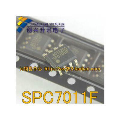 

SPC7011F SOP-8