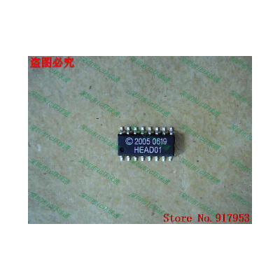 

Free shipping 10PCS HEAD01