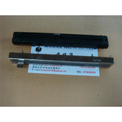 

12.8 cm with sliding straight track double potentiometer A10K