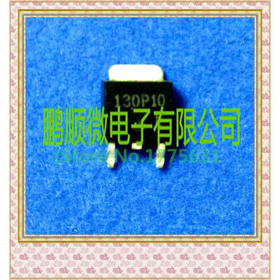 

20PCS/lot 130P10 TO252