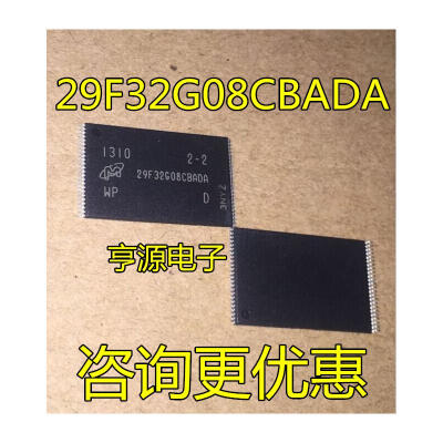 

MT29F32G08CBADAWP:D 29F32G08CBADA TSOP48