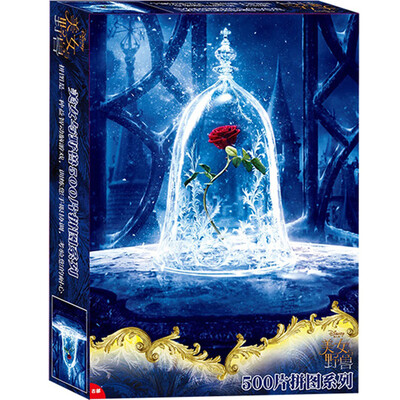 

Disney Disney Children's Puzzle Racing Story 3 Puzzle 200 pieces (Furuji Puzzle Puzzle Toy Boy) 11DF2002762