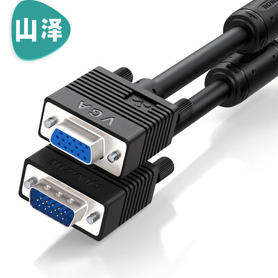 

Shanze (SAMZHE) VF-2150 проекционный VGA удлинительный кабель vga3 +6 VGA мужской к женскому кабелю компьютерный монитор TV видео удлинитель иглы / отверстие 15 метров