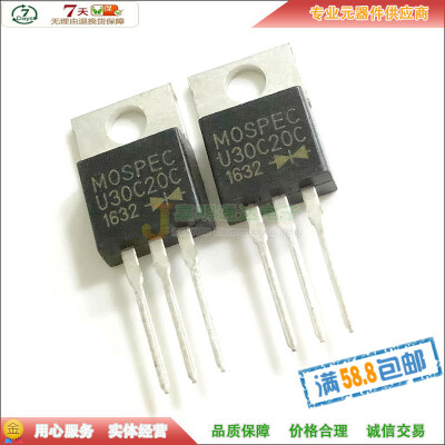 

U30C20C TO-220 200V 30A