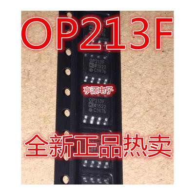 

OP213FSZ OP213F OP213 SOP-8