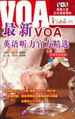 

最新VOA英语听力官方精选